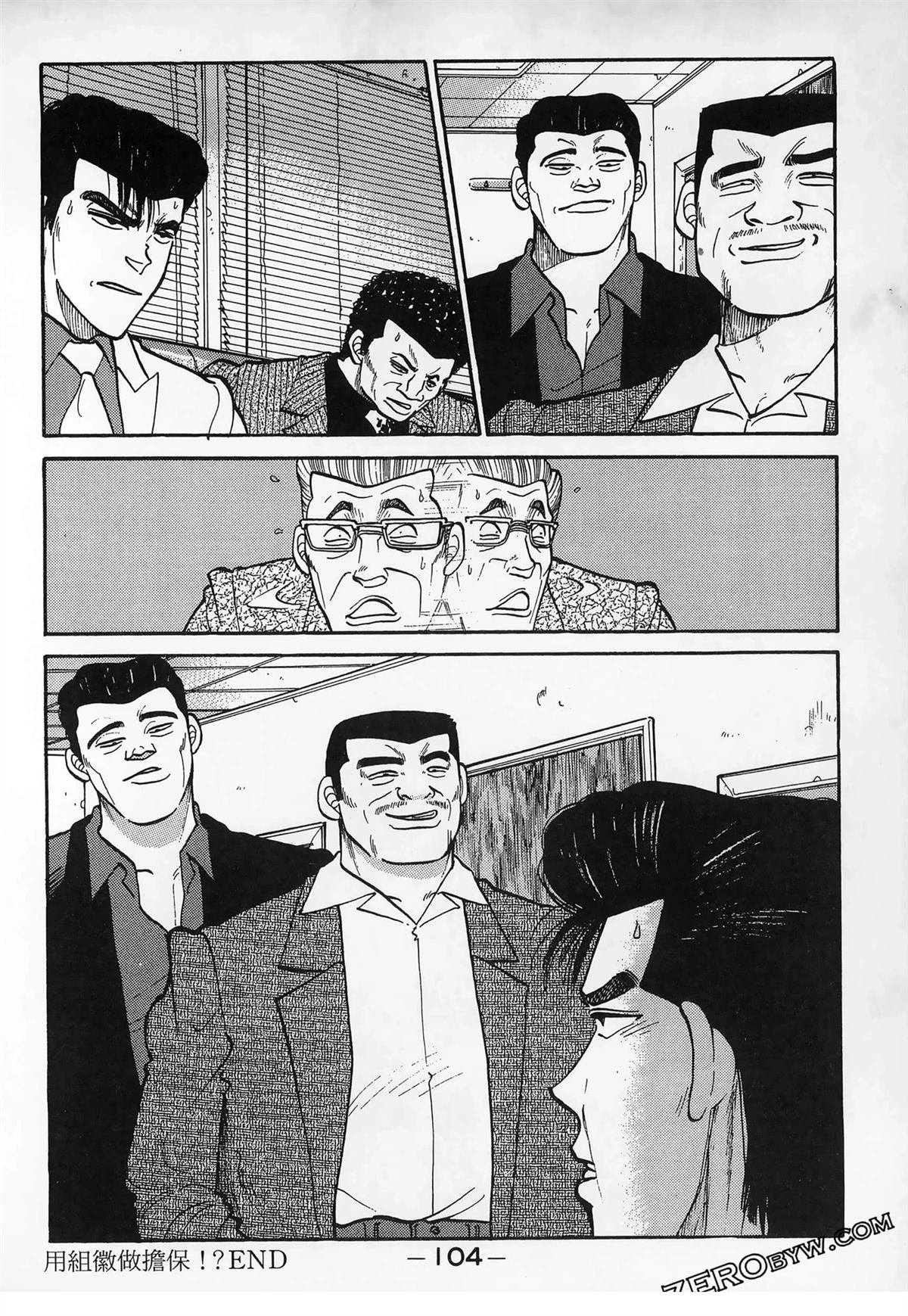 第3卷