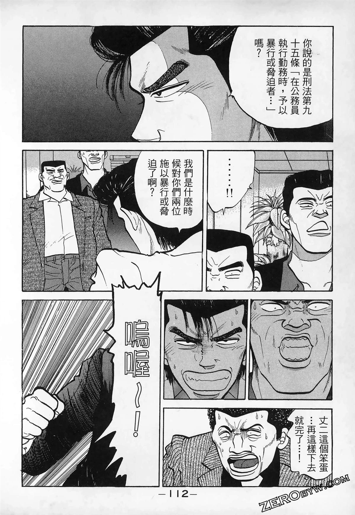 第3卷