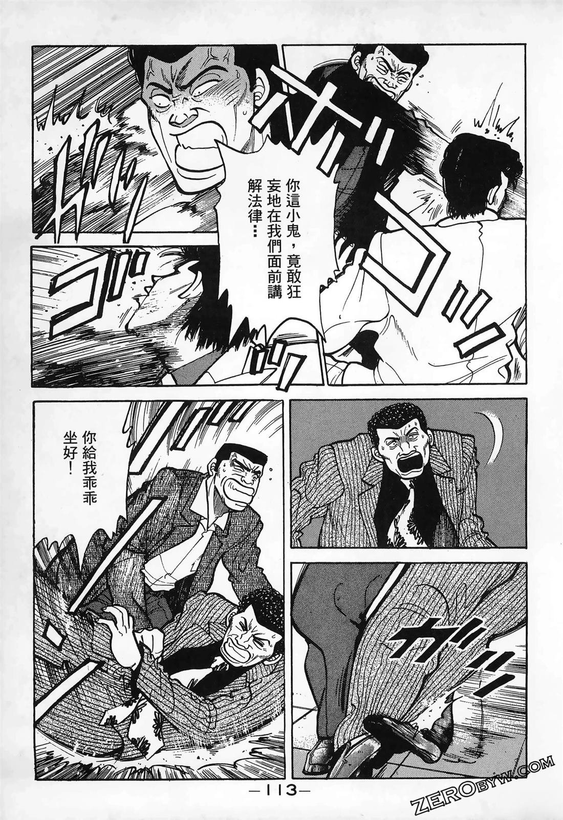 第3卷