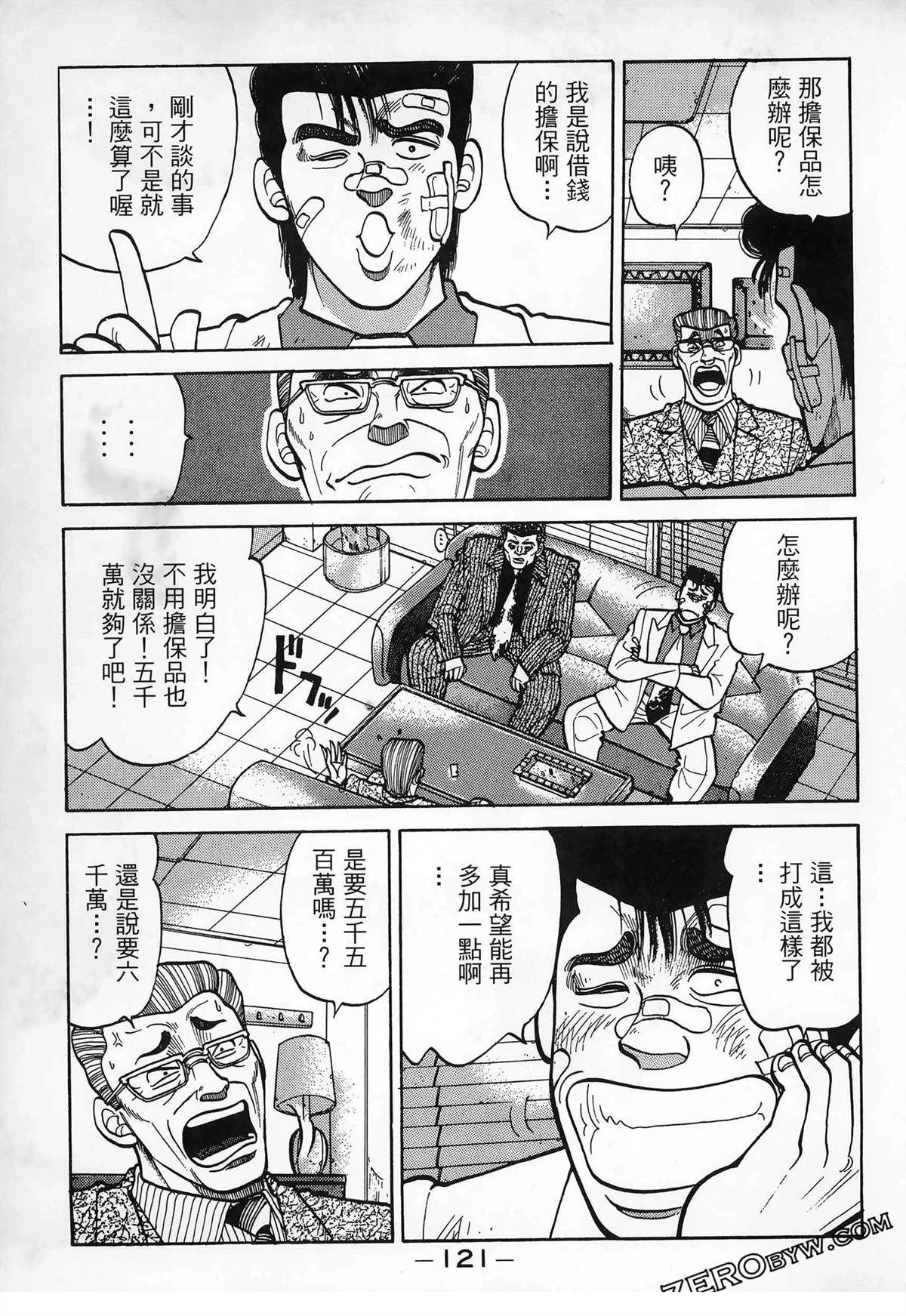 第3卷