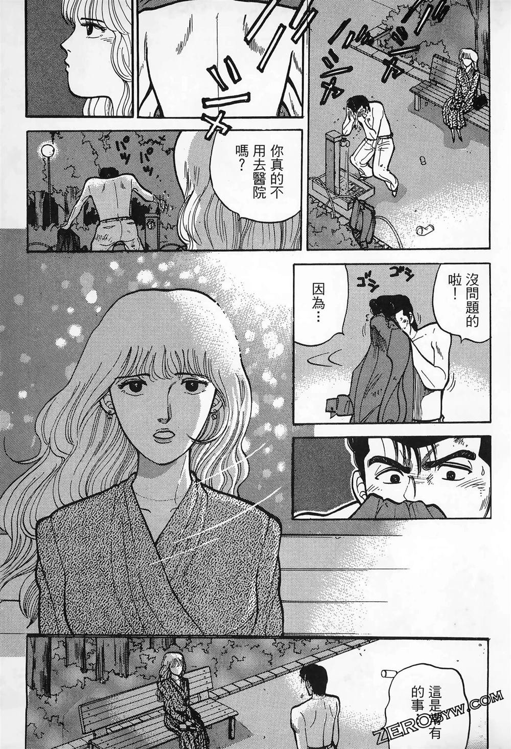 第3卷