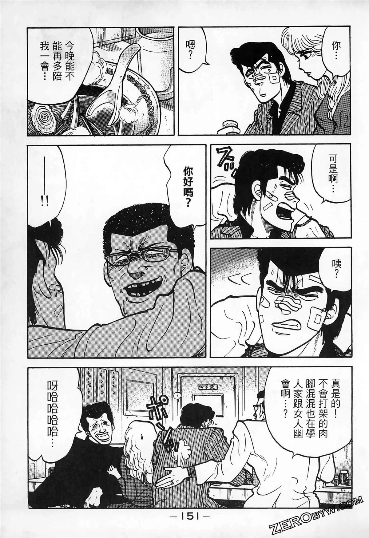 第3卷