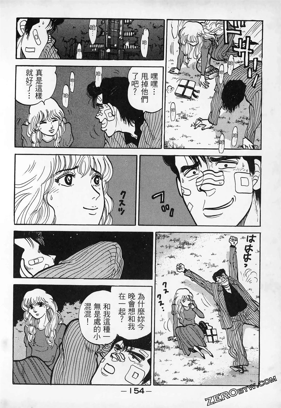 第3卷