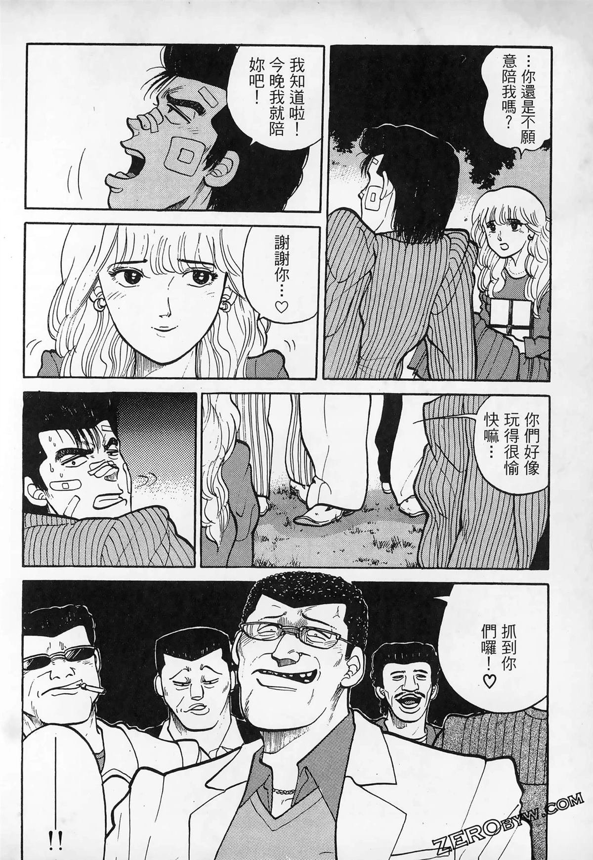 第3卷