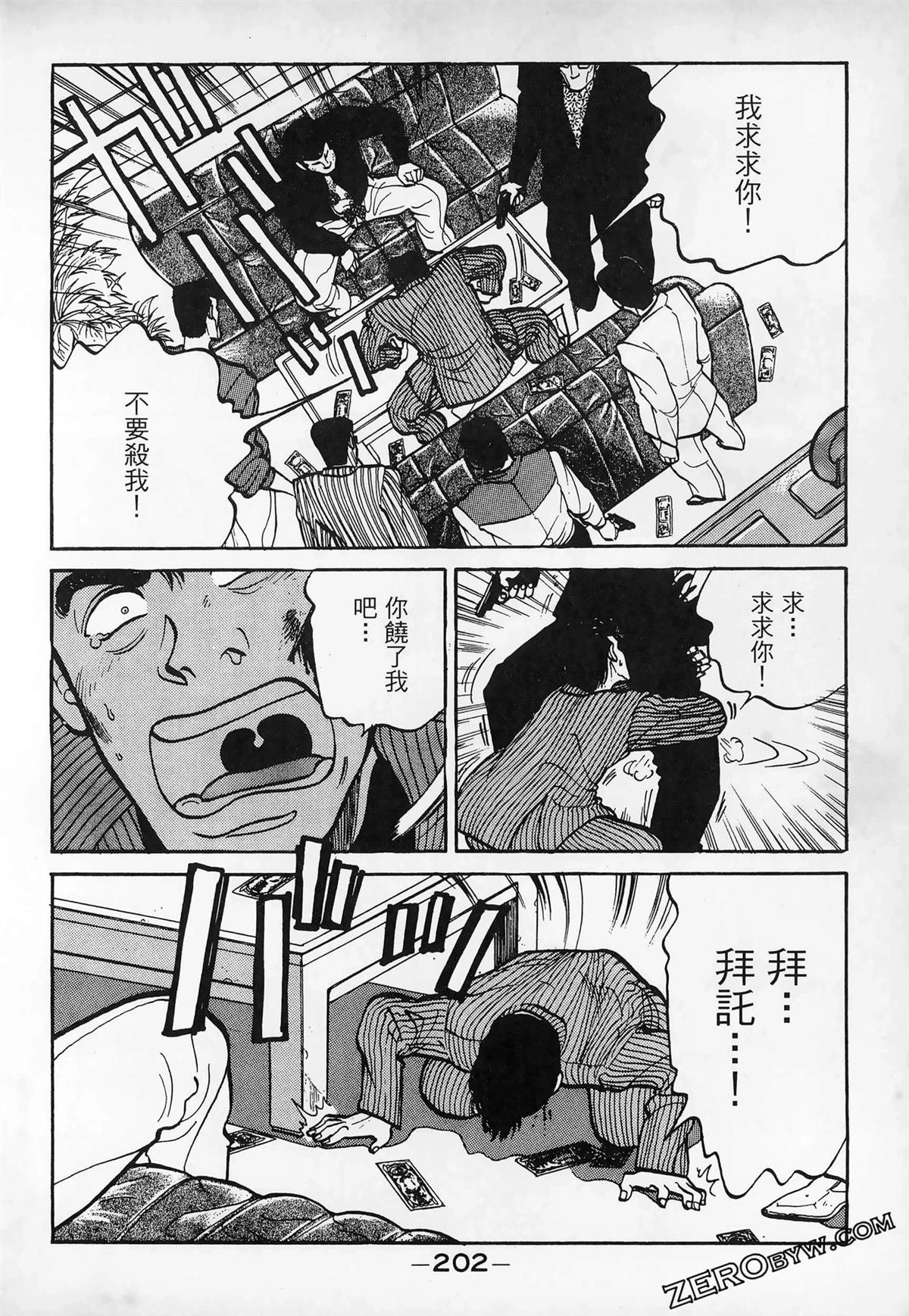 第3卷