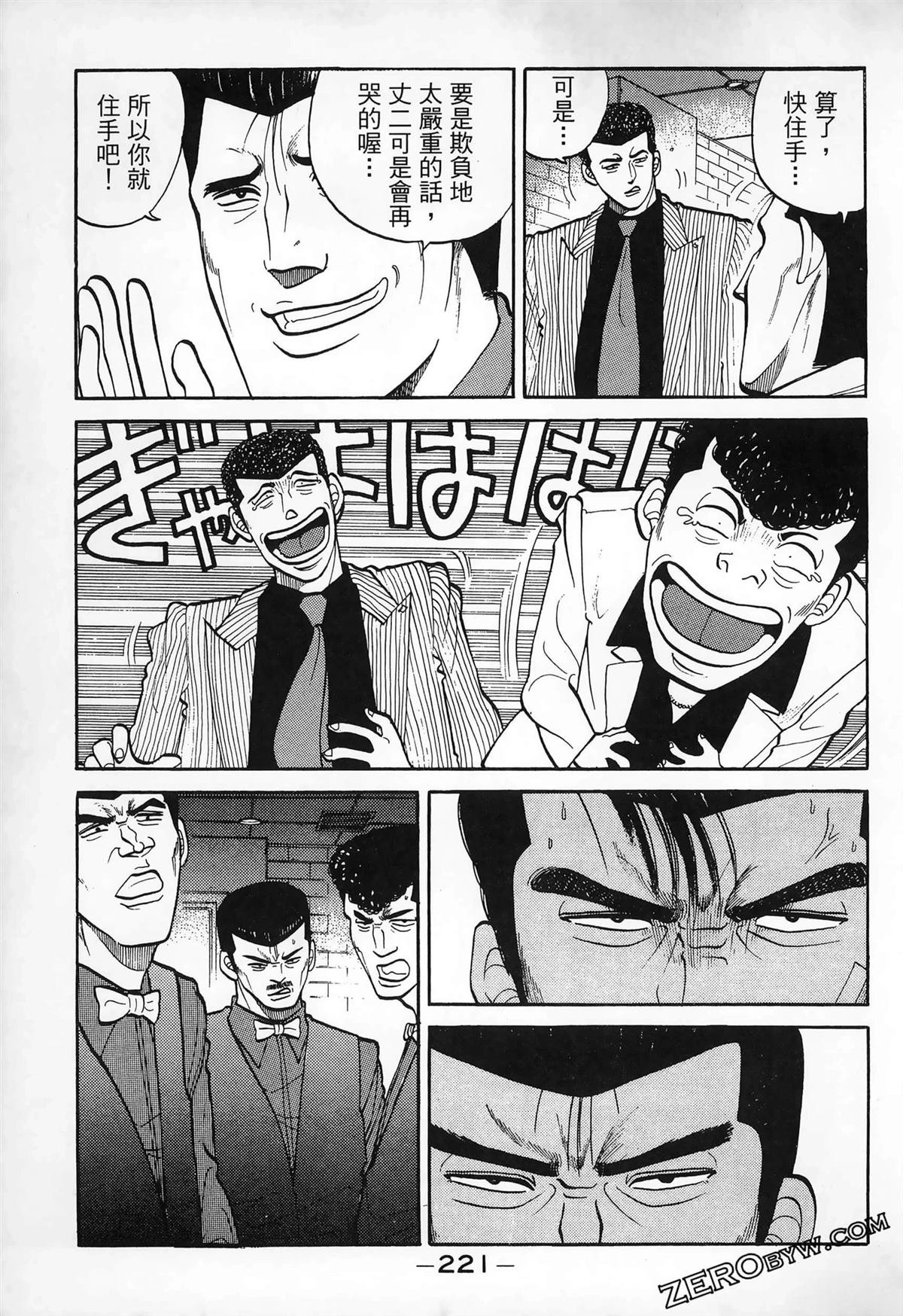 第3卷