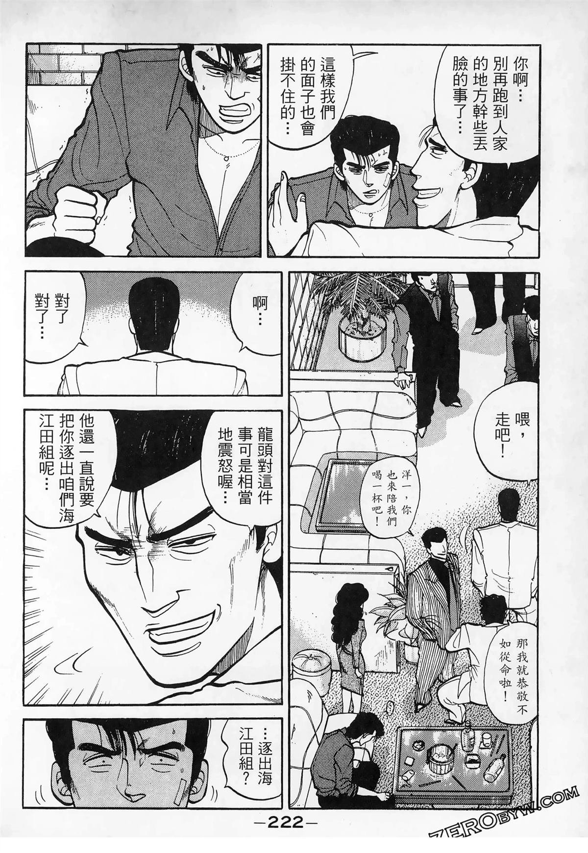 第3卷