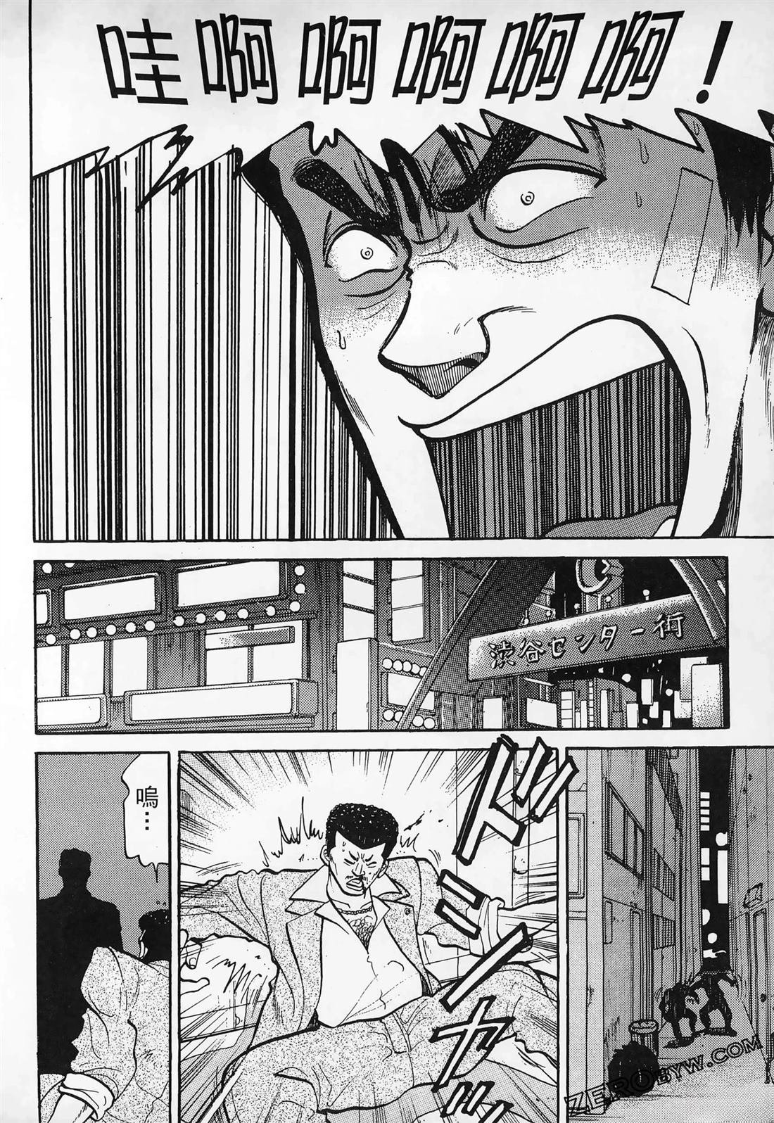 第3卷