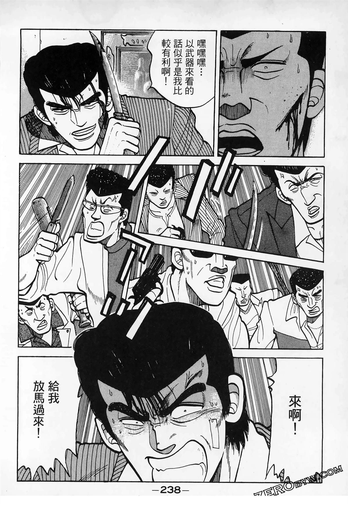 第3卷