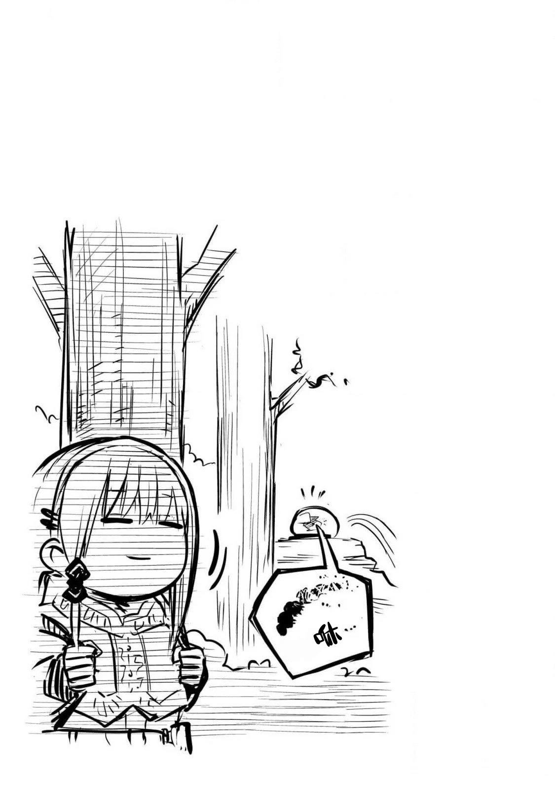 番外01