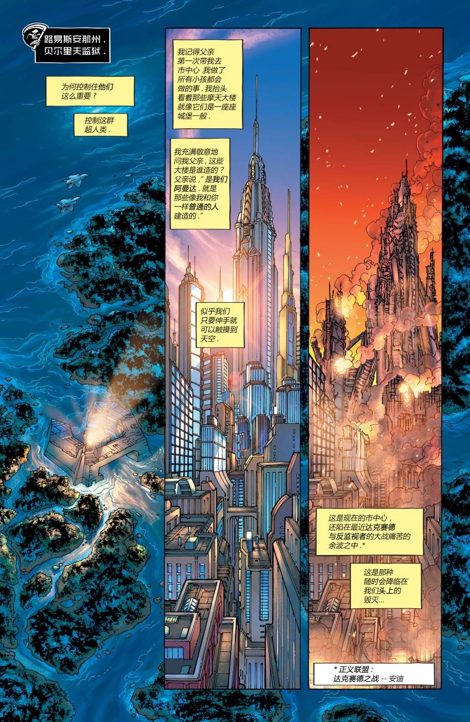 第03卷