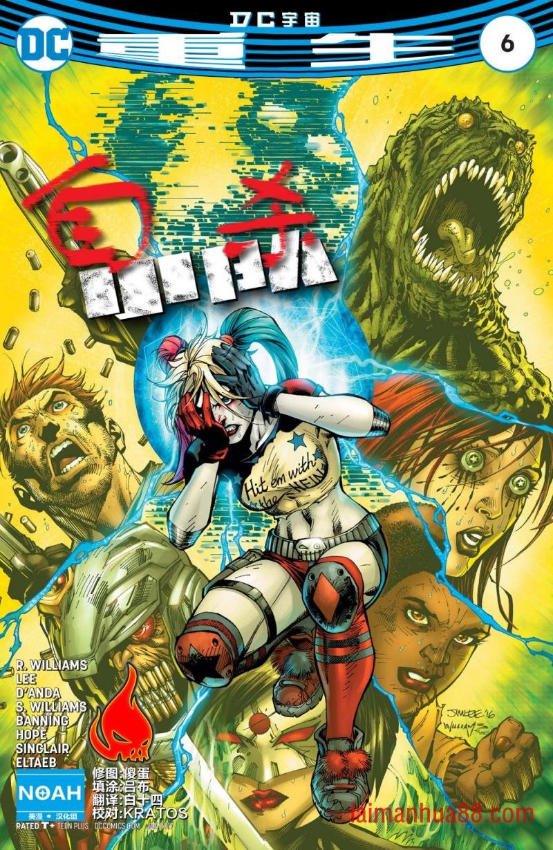 第06卷