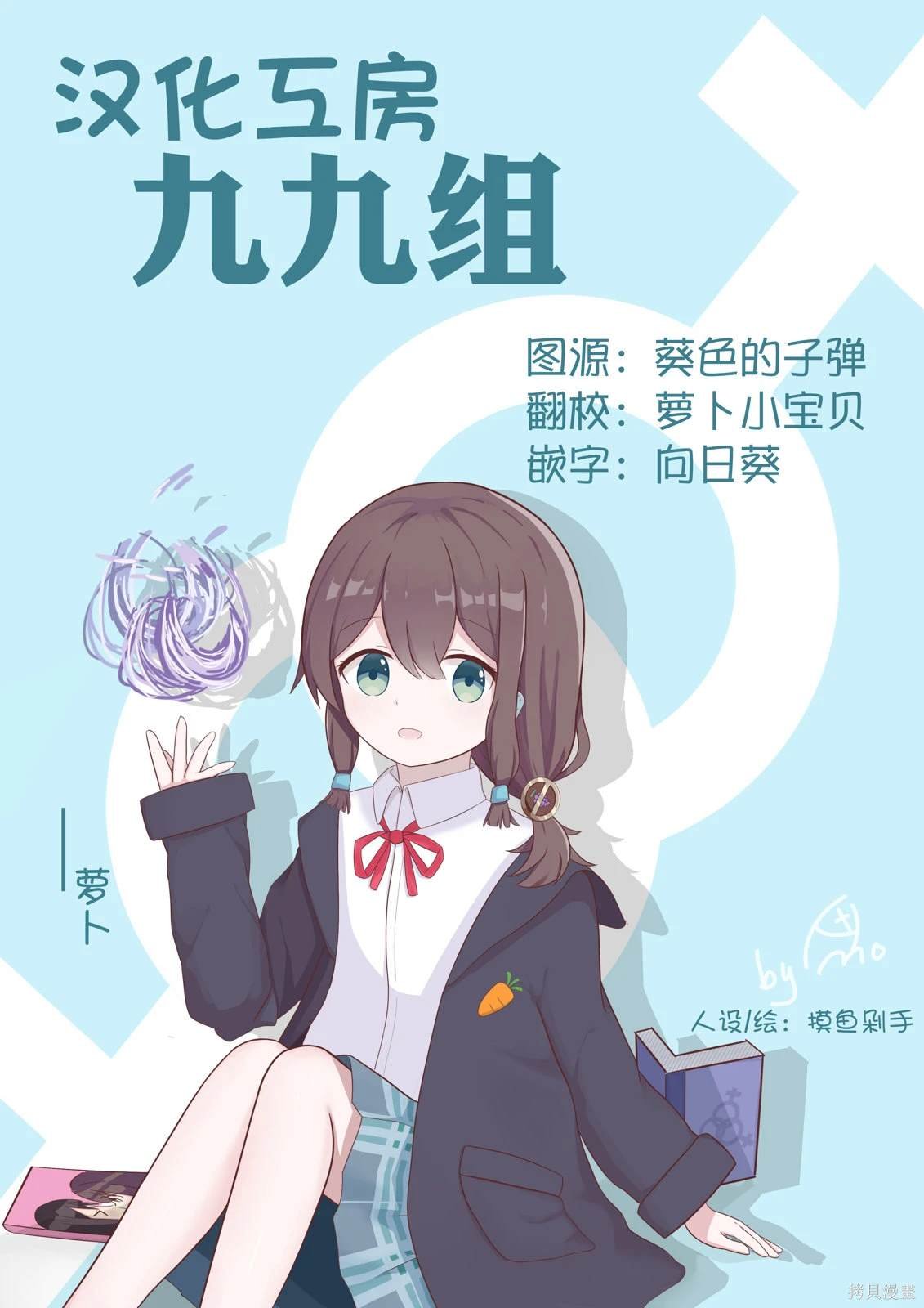 02卷附录