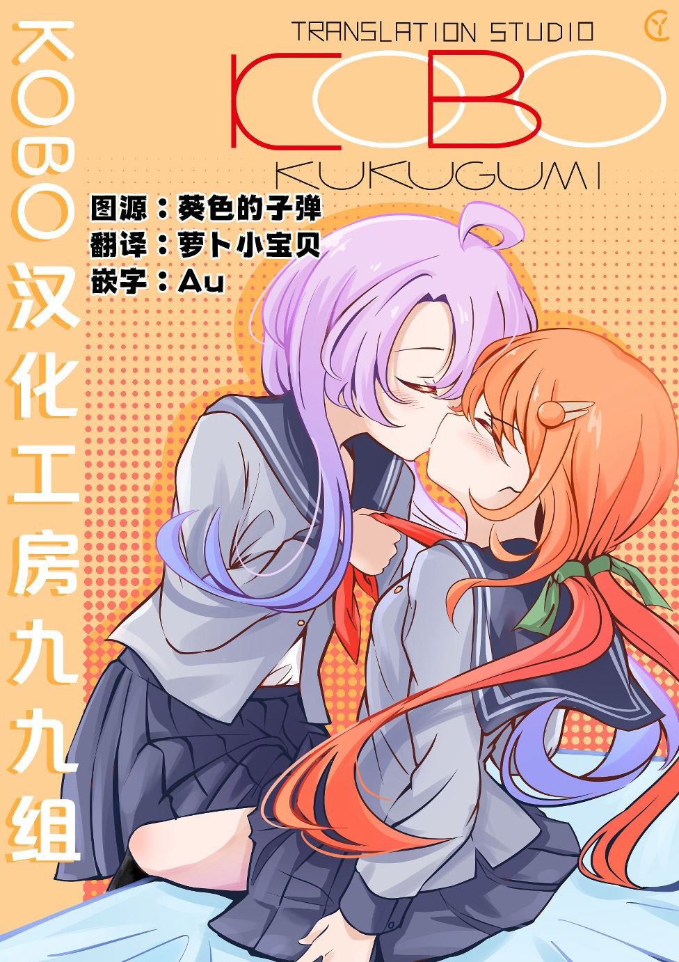 第55话