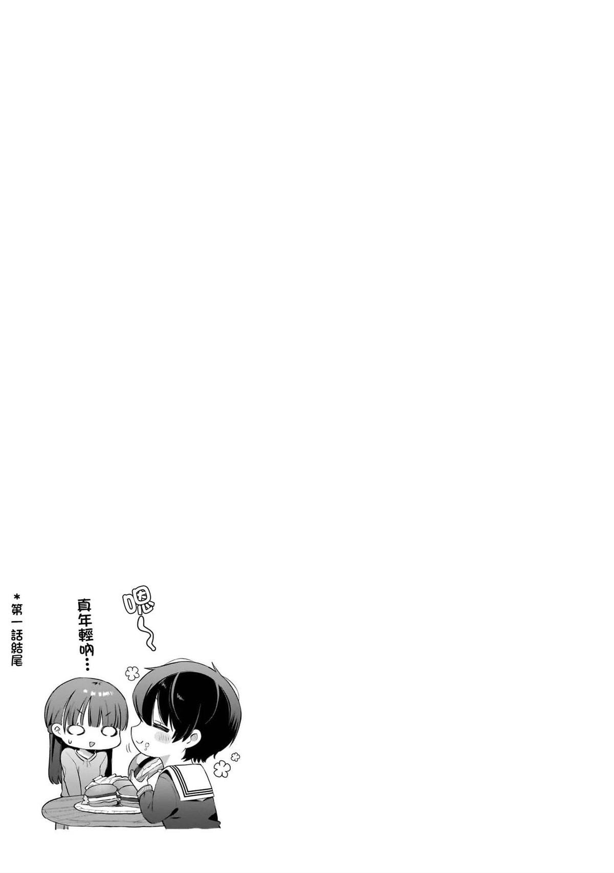 01卷附录