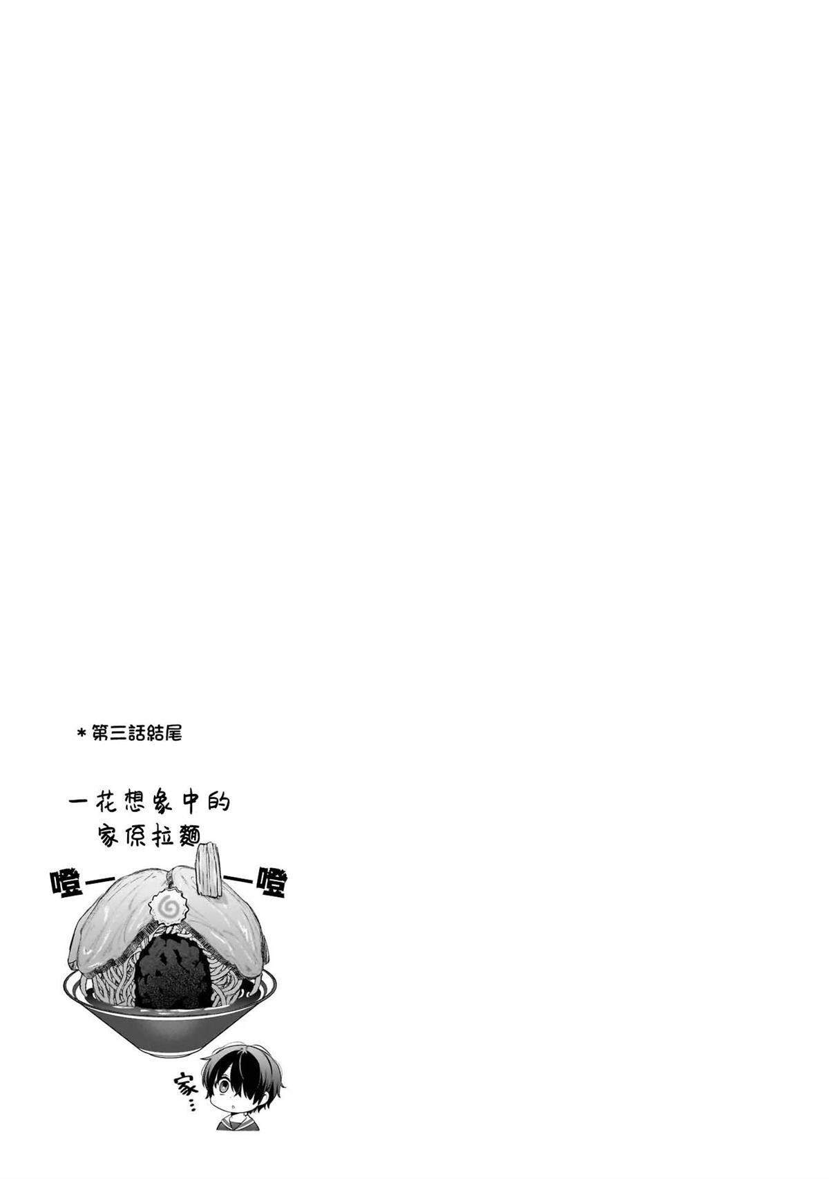 01卷附录