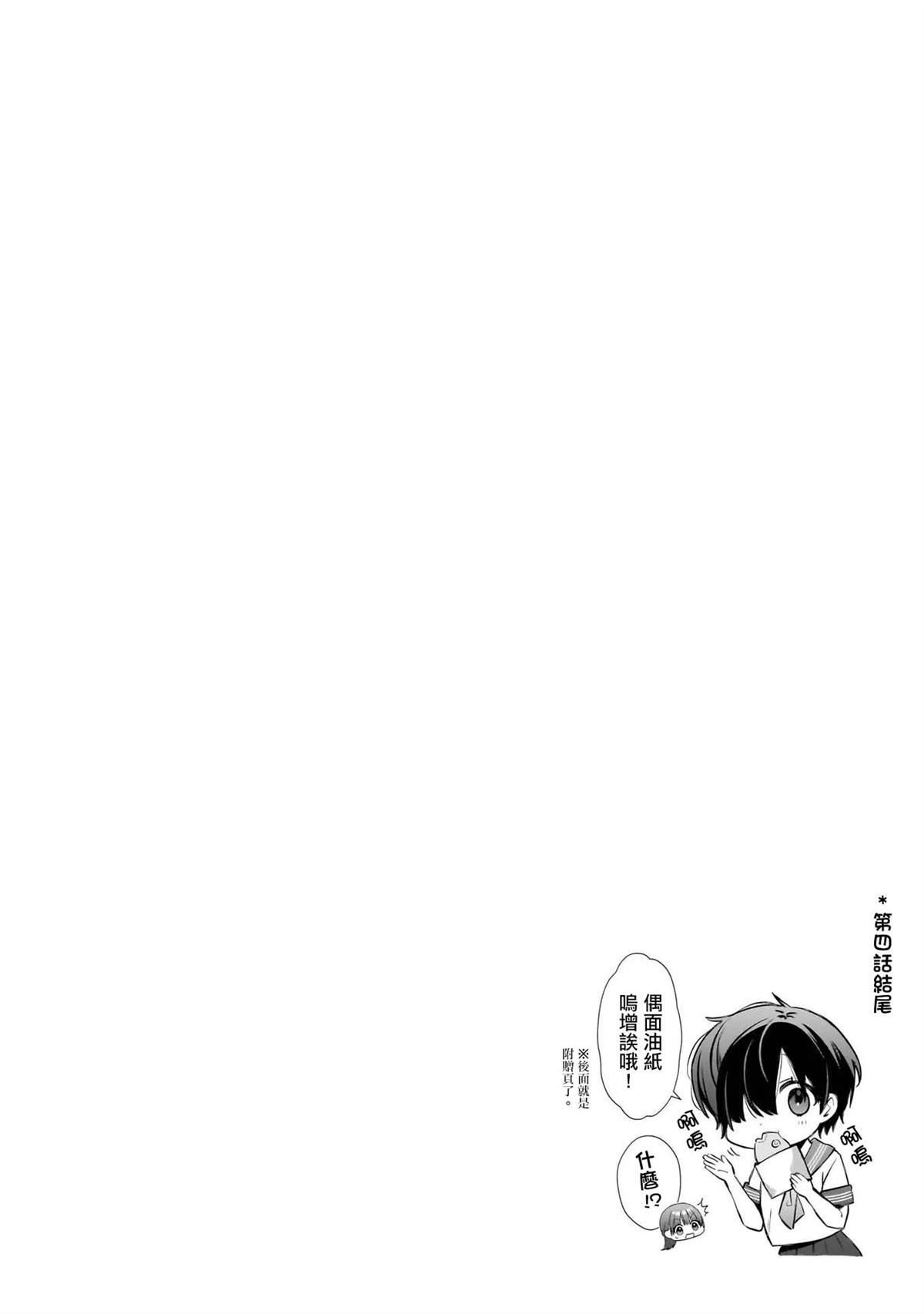 01卷附录