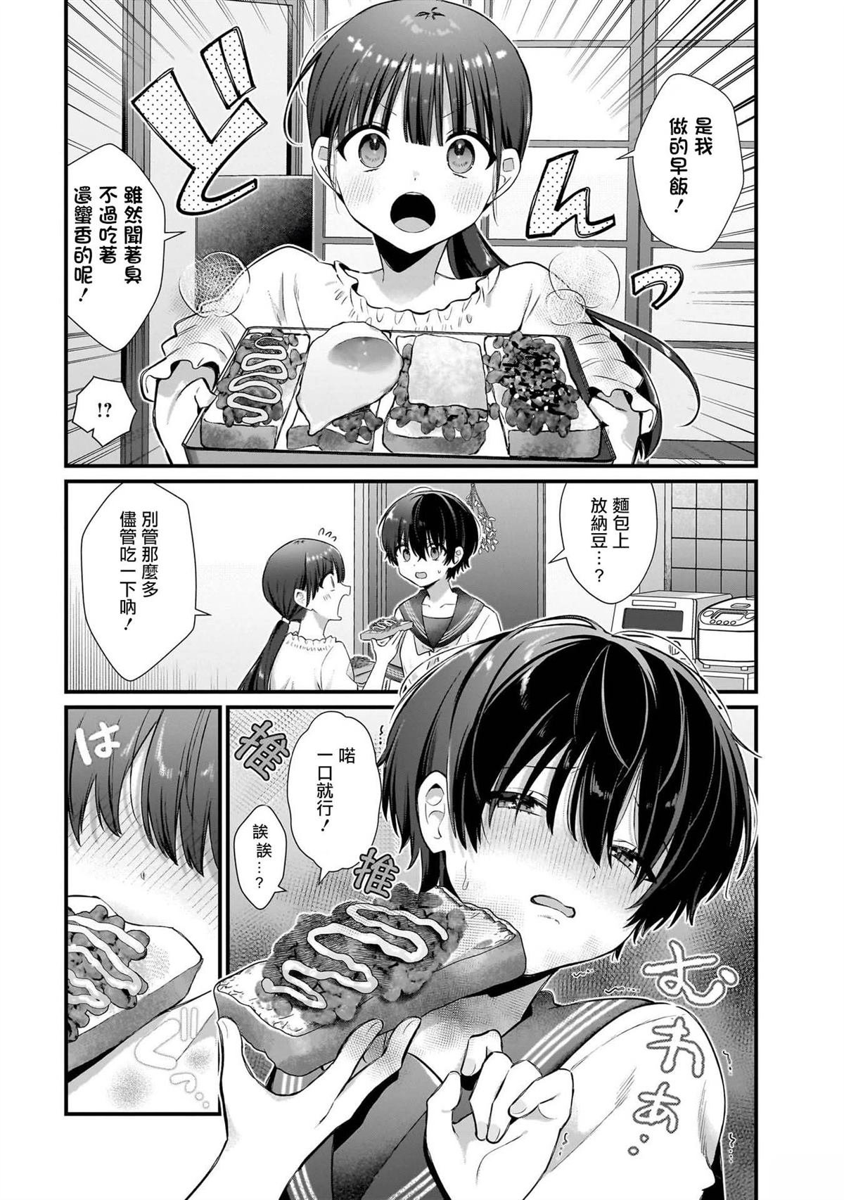 01卷附录