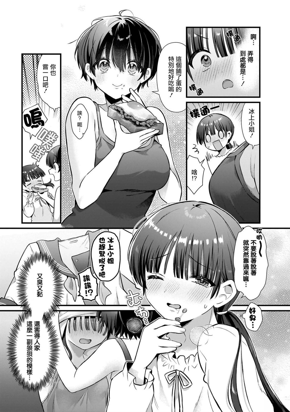 01卷附录