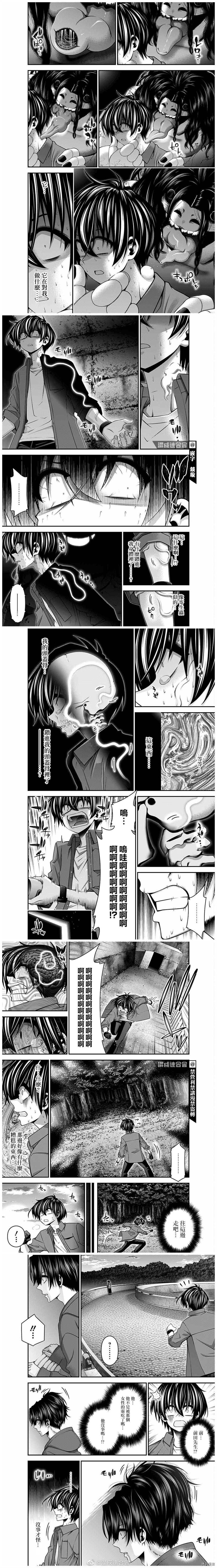 第35话