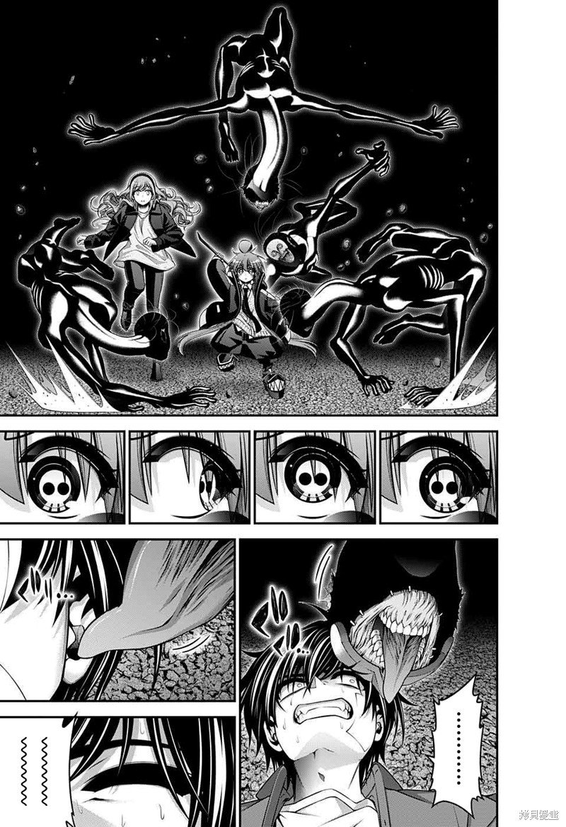 第47话