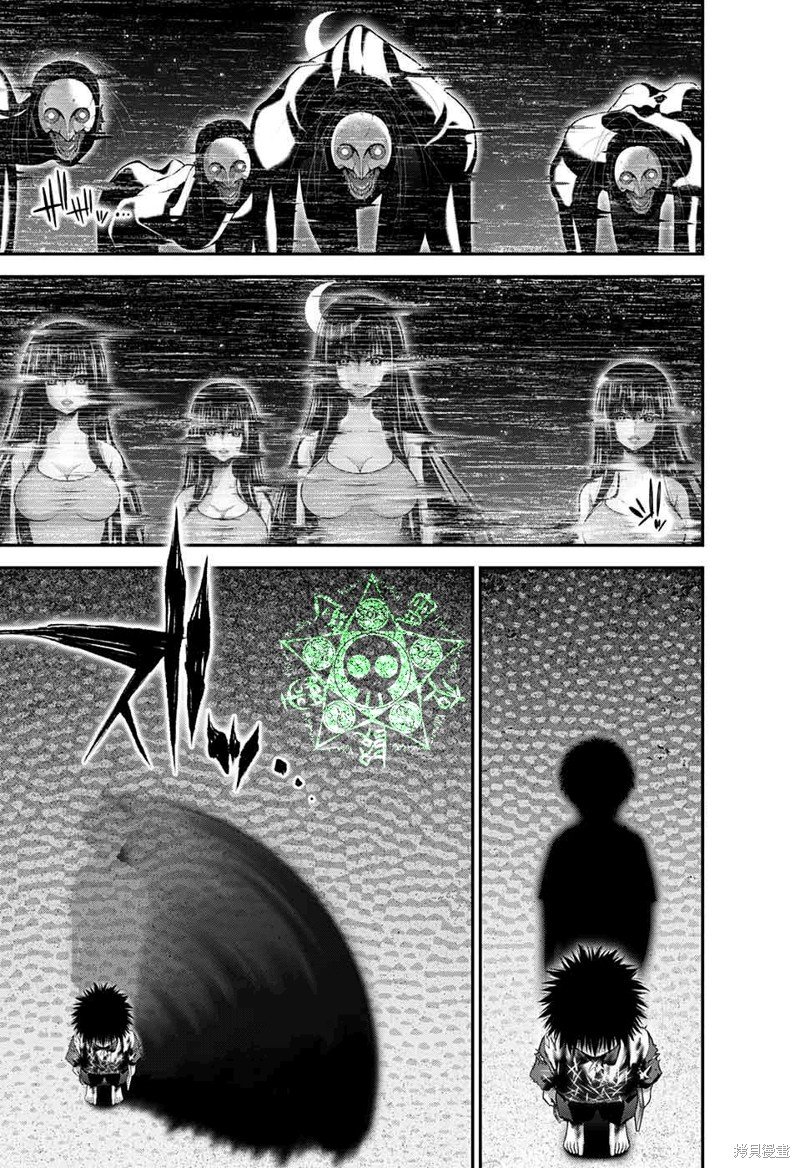 第48话