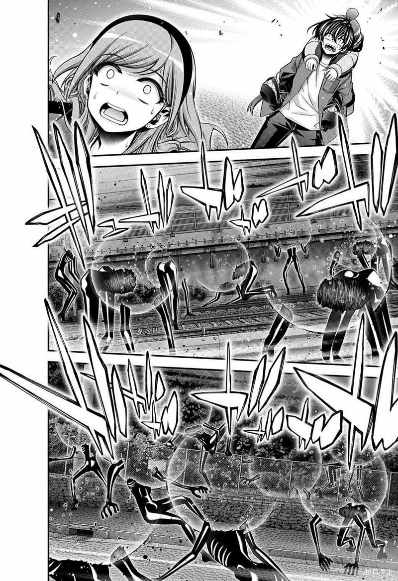 第48话