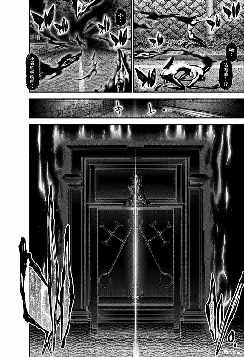 第48话