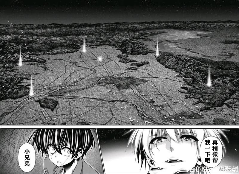 第51话