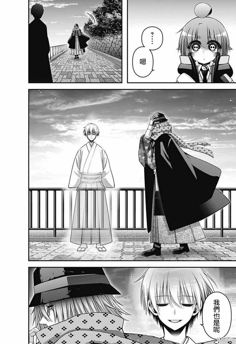 第52话