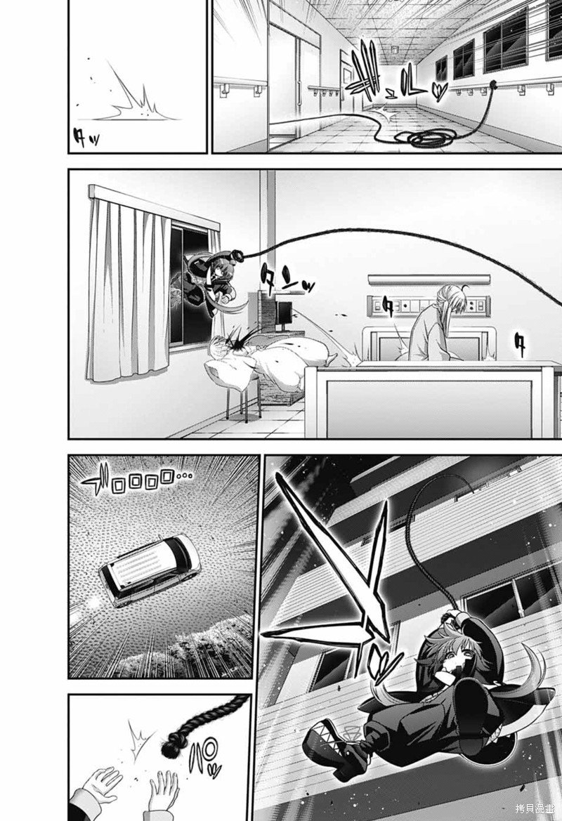 第53话