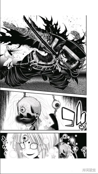 第54话
