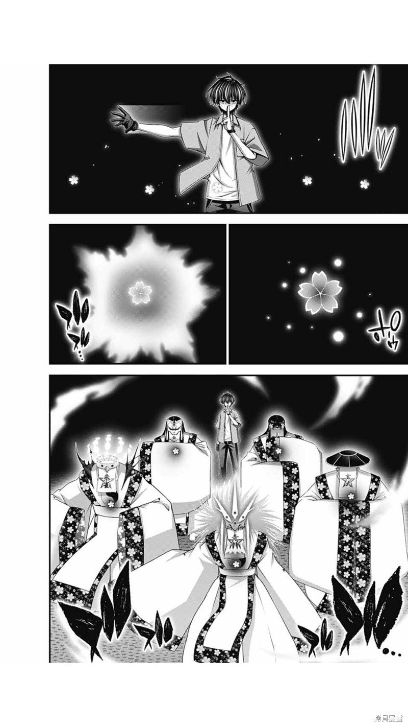 第56话
