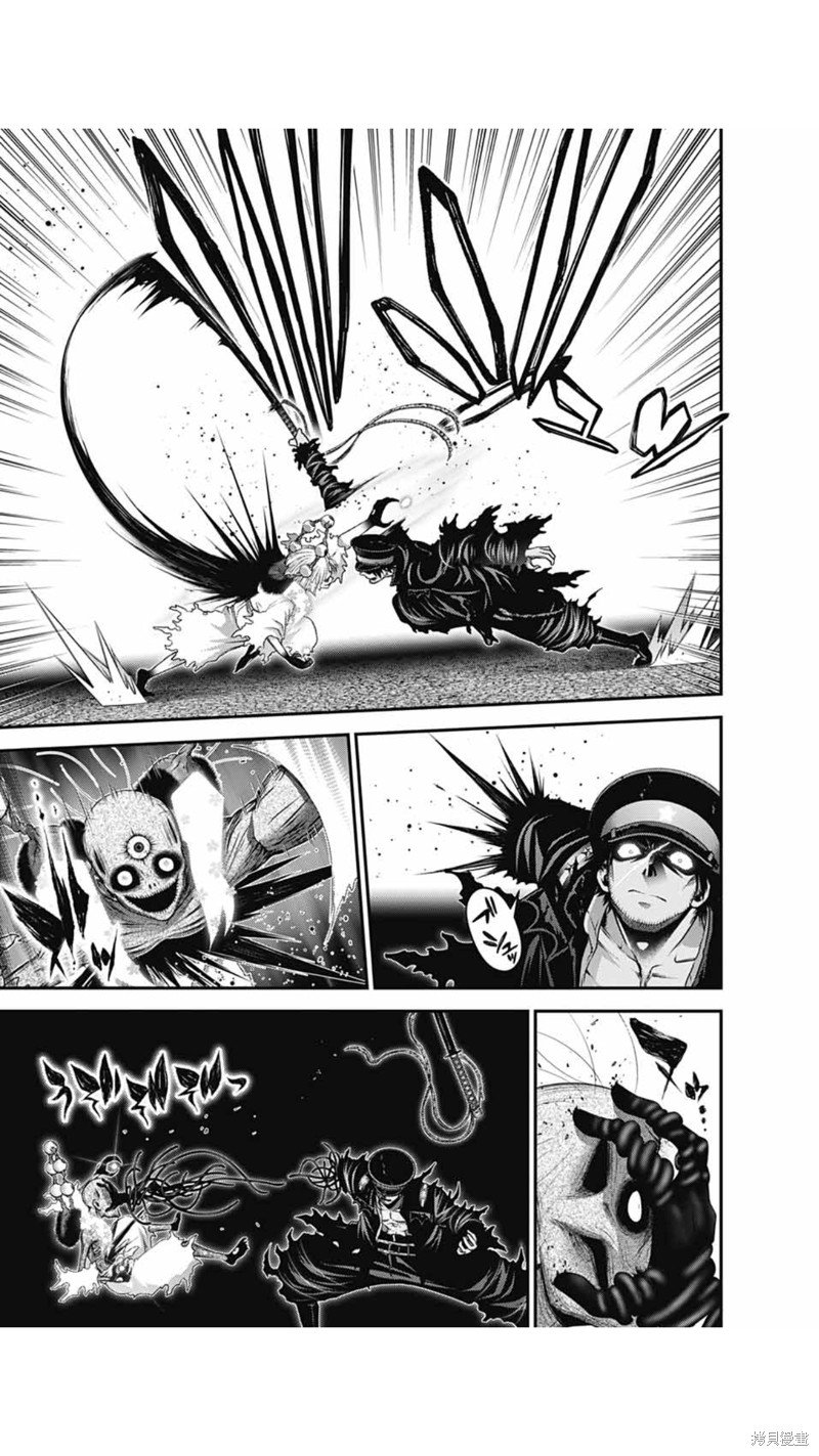 第58话