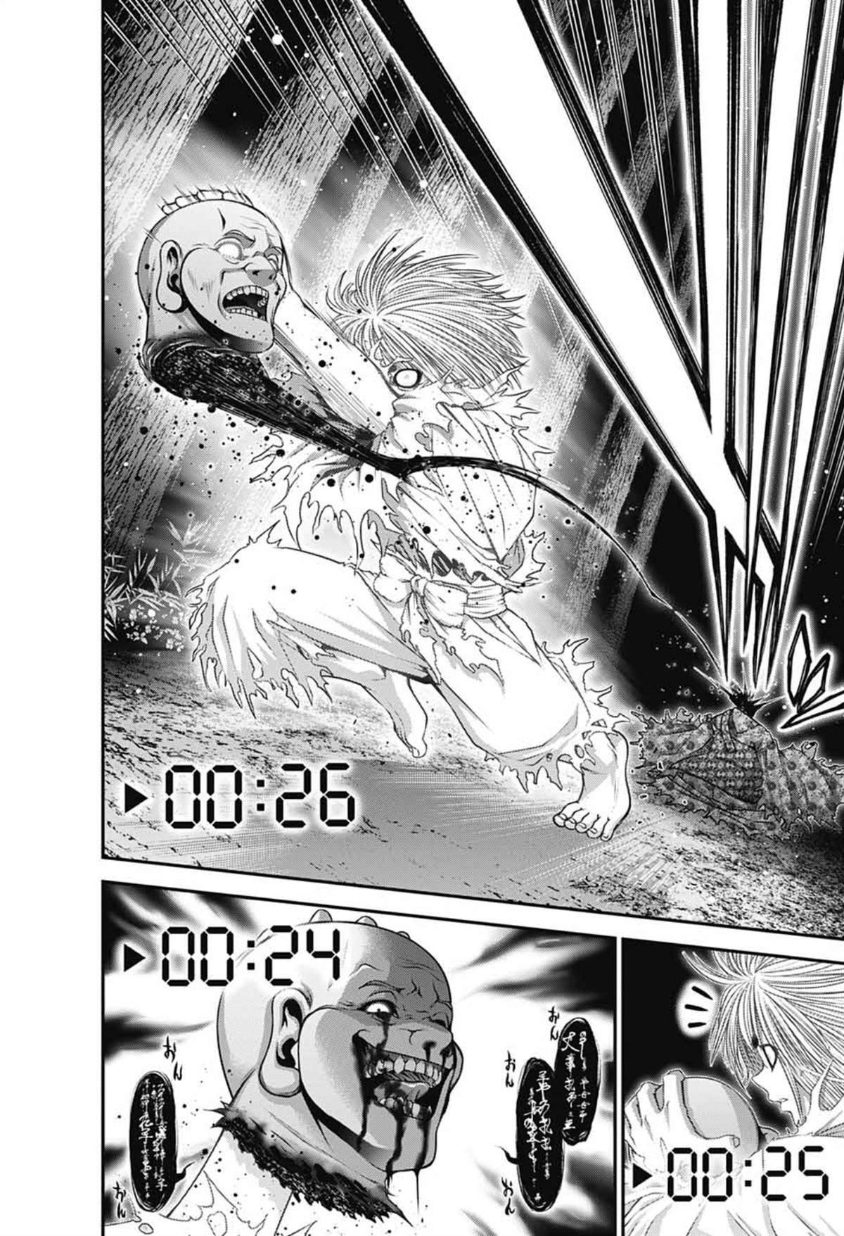第61话