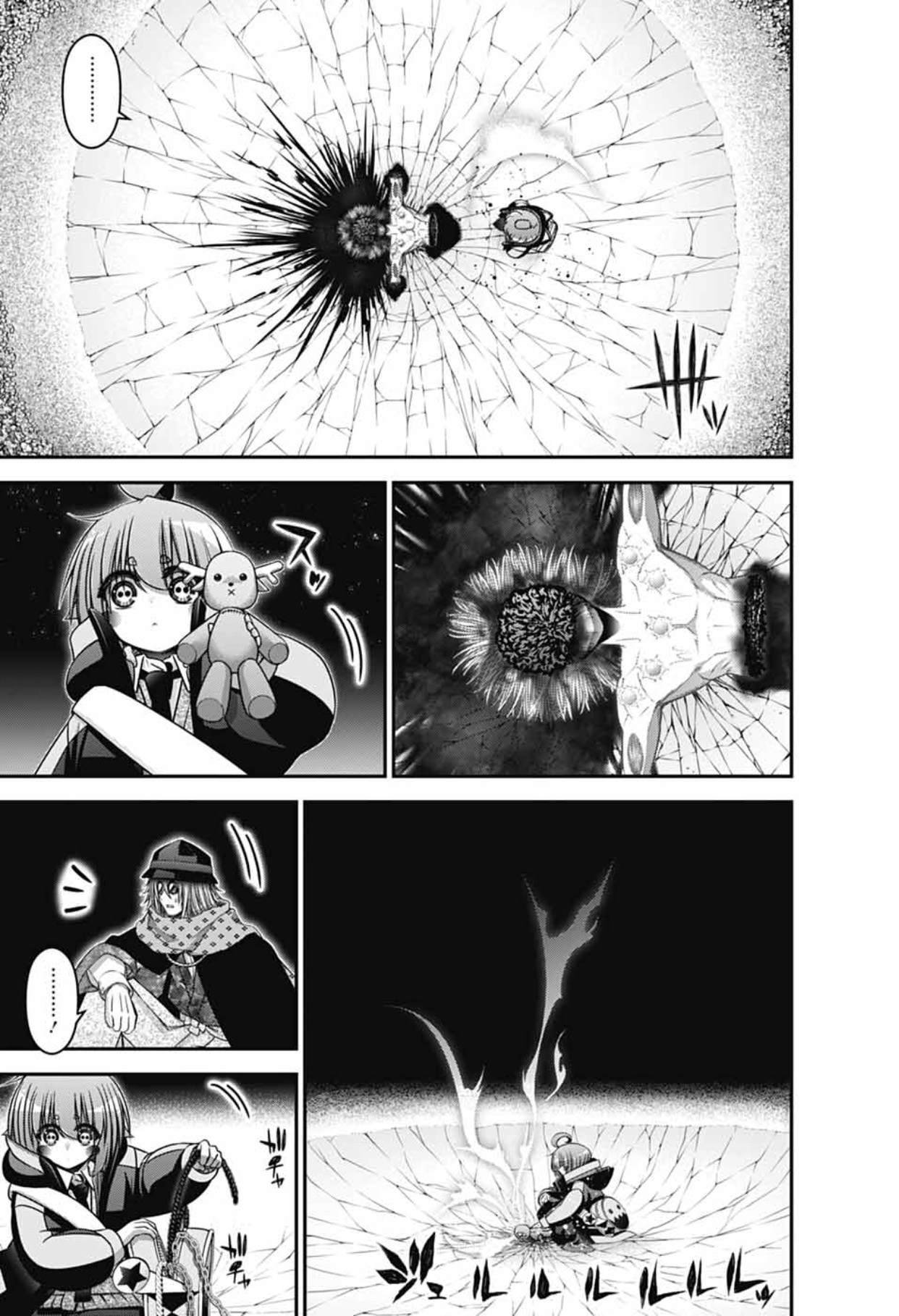第64话