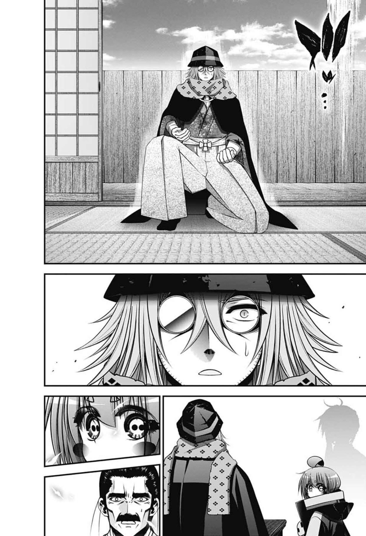 第66话