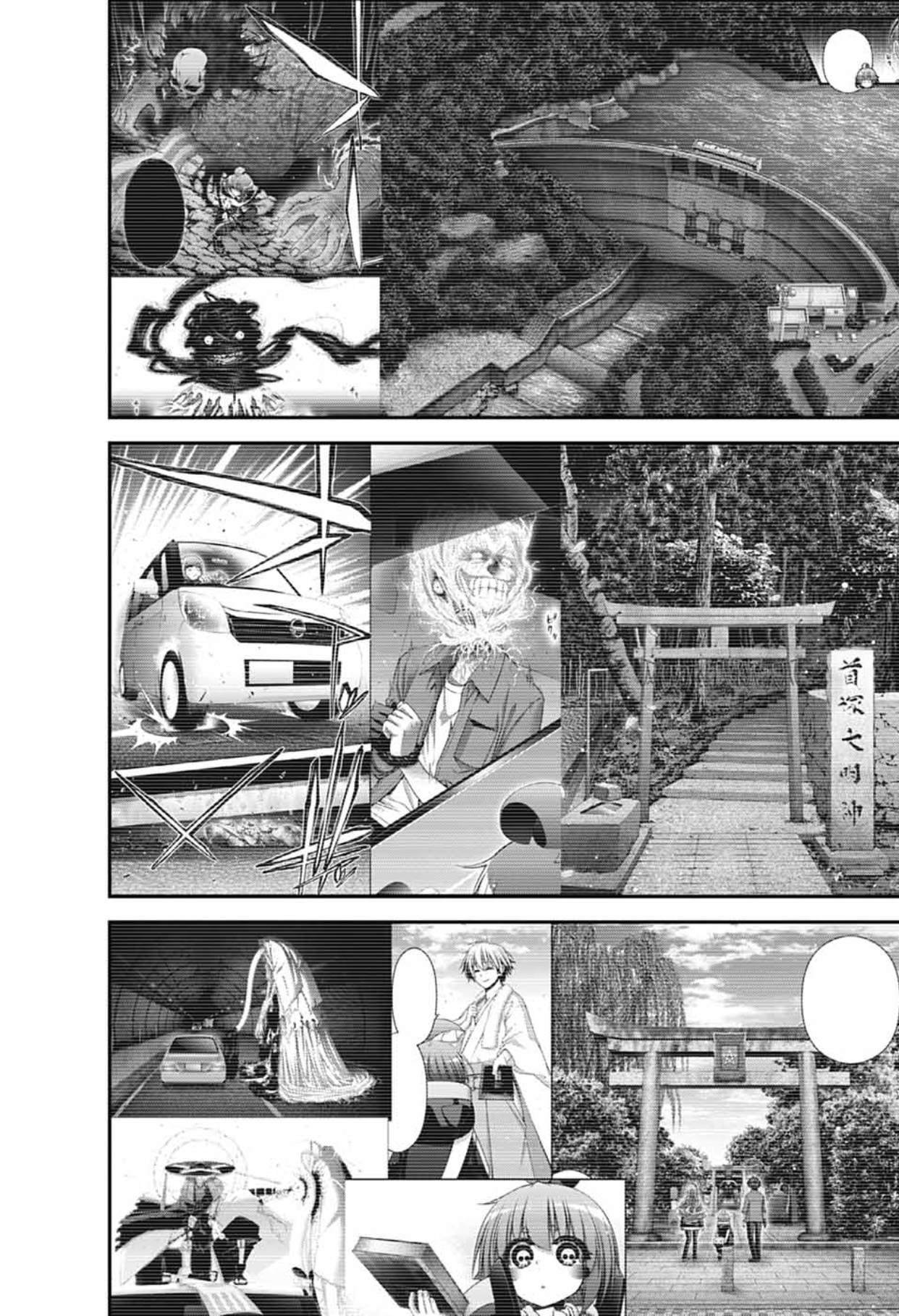 第66话