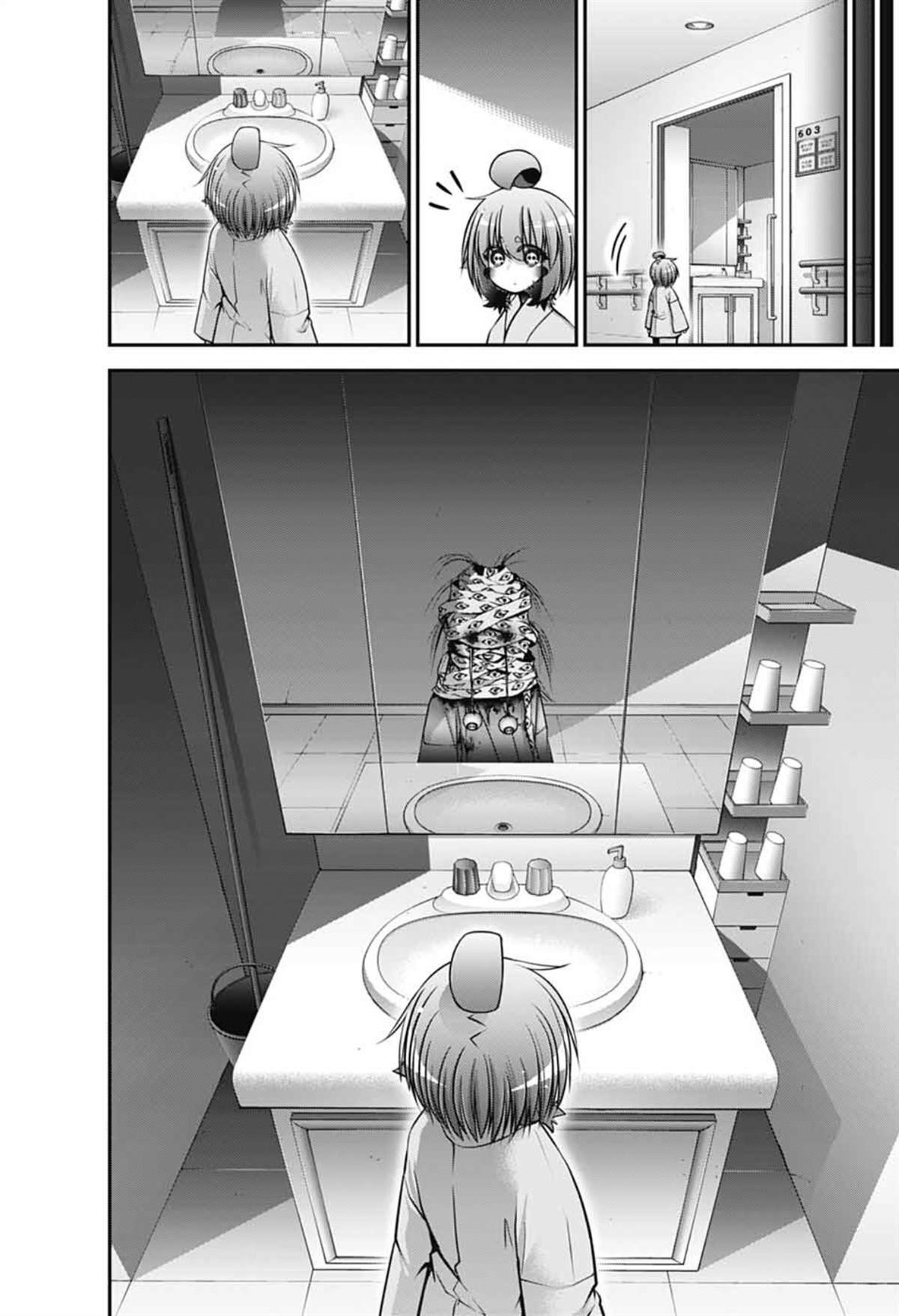 第68话