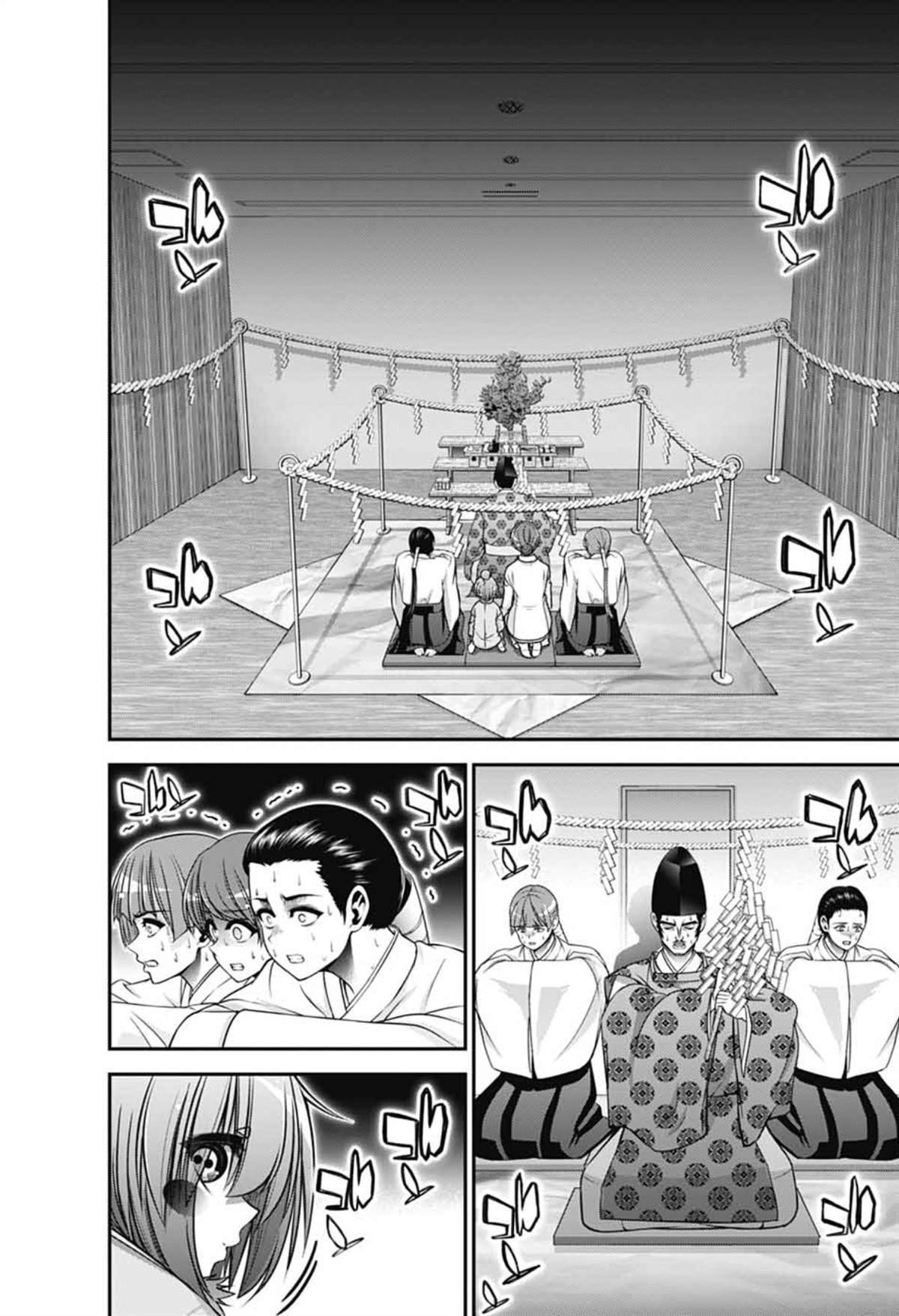第68话