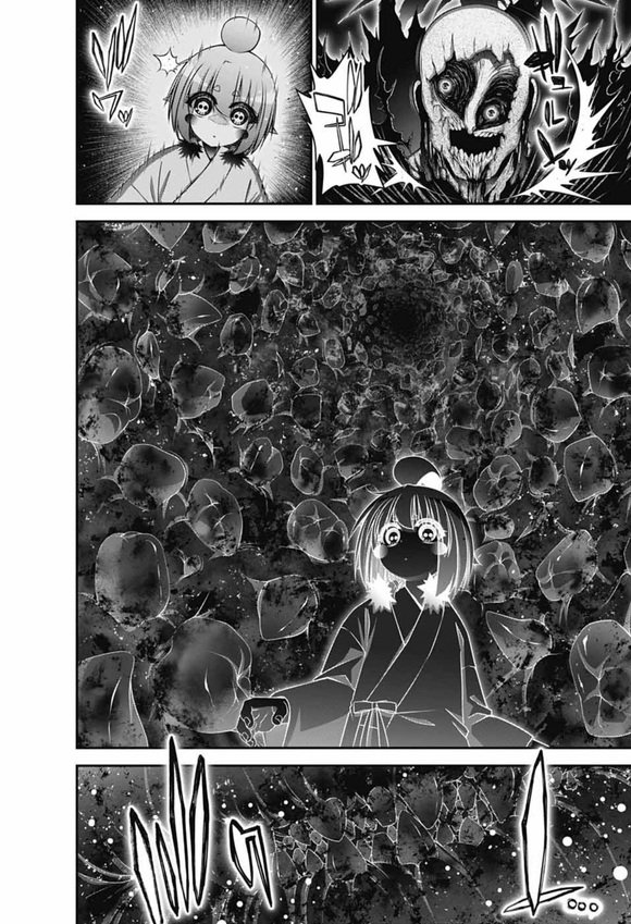 第70话