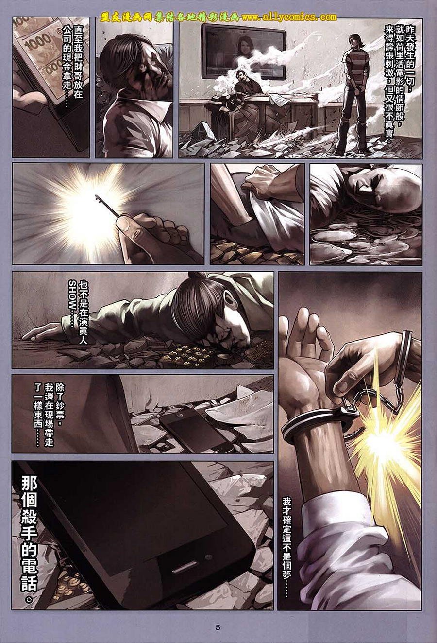 第01卷