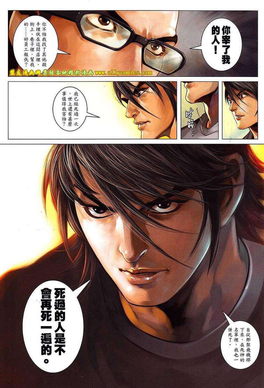 第01卷