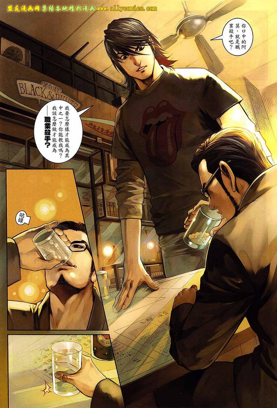 第01卷