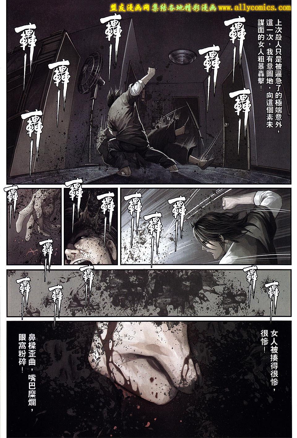第02卷