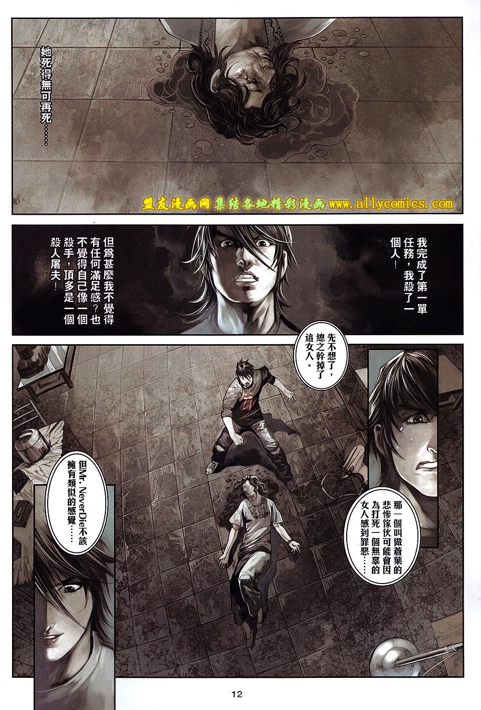 第02卷