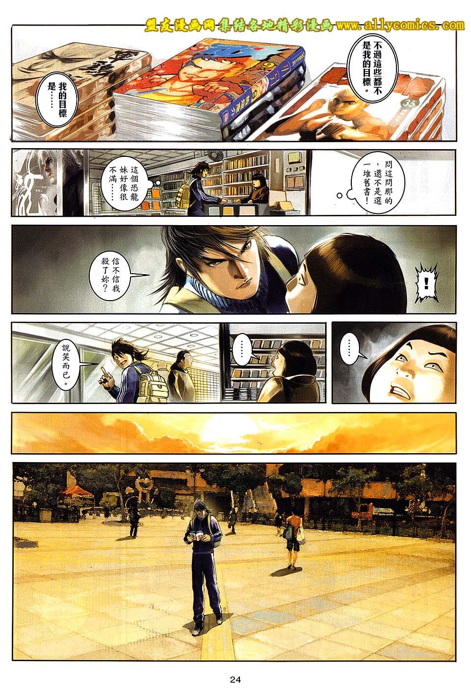 第02卷