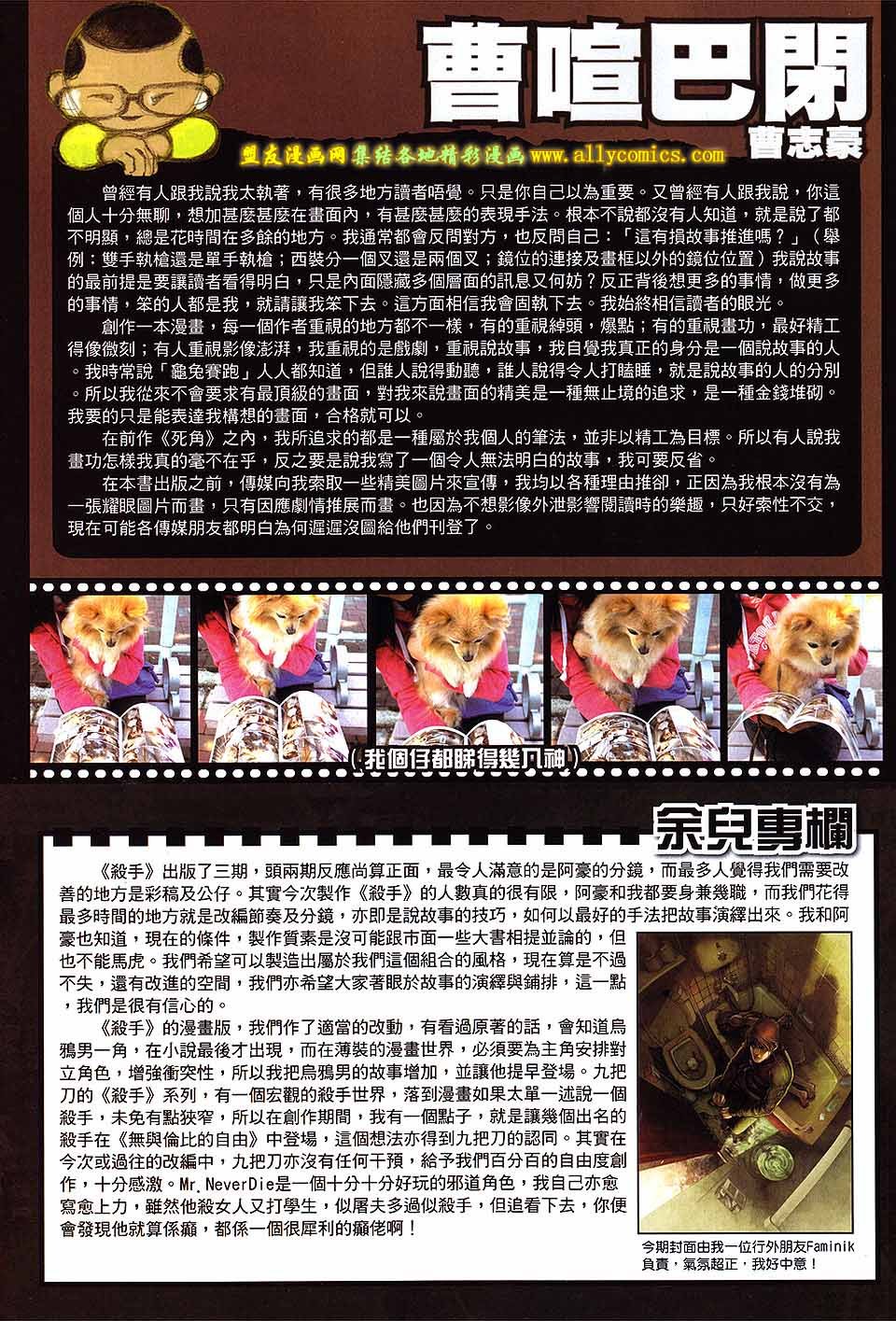 第02卷