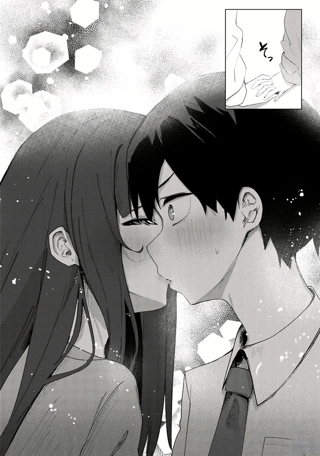 第2.2话