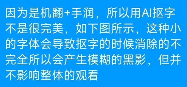 第163话